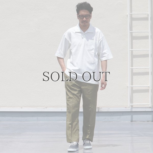 画像7: DEAD STOCK / Rumania Army Easy Chino PANTS(ルーマニア軍イージーチノパンツ）/ デッドストック