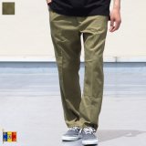 DEAD STOCK / Rumania Army Easy Chino PANTS(ルーマニア軍イージーチノパンツ）/ デッドストック