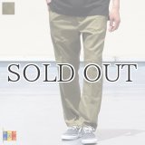 DEAD STOCK / Rumania Army Easy Chino PANTS(ルーマニア軍イージーチノパンツ）/ デッドストック