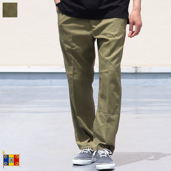 画像1: DEAD STOCK / Rumania Army Easy Chino PANTS(ルーマニア軍イージーチノパンツ）/ デッドストック