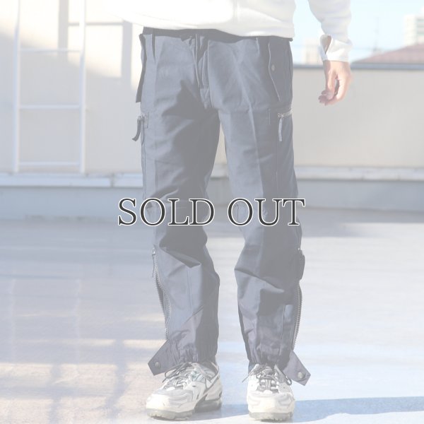 画像8: DEAD STOCK / SWEDISH ARMY FIELD PANTS COMMERCIAL MODEL M-90（スウェーデン軍フィールドパンツ M-90）