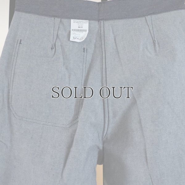 画像20: DEAD STOCK /  FRENCH MILITARY Denim Trousers（フランス軍デニムトラウザーズ）
