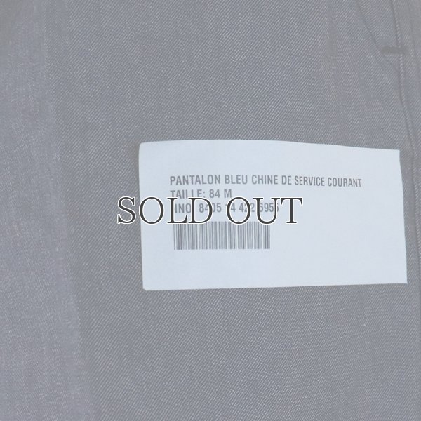 画像16: DEAD STOCK /  FRENCH MILITARY Denim Trousers（フランス軍デニムトラウザーズ）