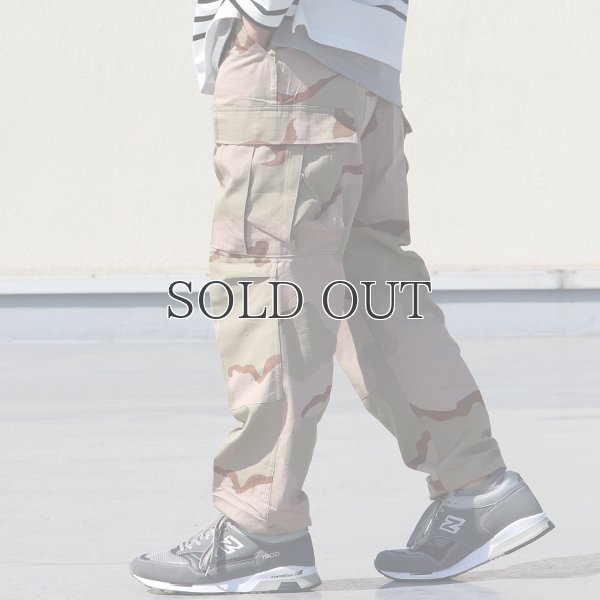 画像5: Dead Stock / US Army BDU TROUSER RIPSTOP DESERT CAMO(米軍 BDU 3Cデザートカモ カーゴパンツ)