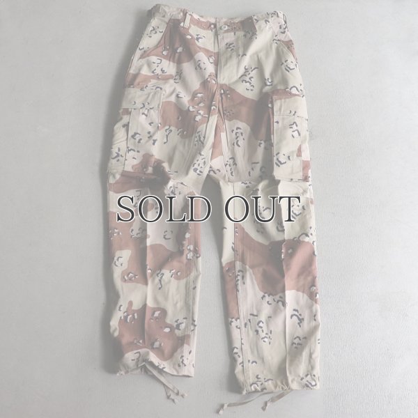 画像9: Dead Stock / US Army BDU 6Pocket 6Color Camo Pants(米軍 BDU 6C（チョコチップカモ） カーゴパンツ）