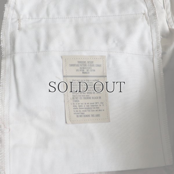 画像19: Dead Stock / US Army BDU 6Pocket 6Color Camo Pants(米軍 BDU 6C（チョコチップカモ） カーゴパンツ）