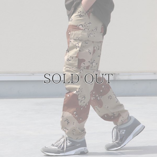 画像5: Dead Stock / US Army BDU 6Pocket 6Color Camo Pants(米軍 BDU 6C（チョコチップカモ） カーゴパンツ）