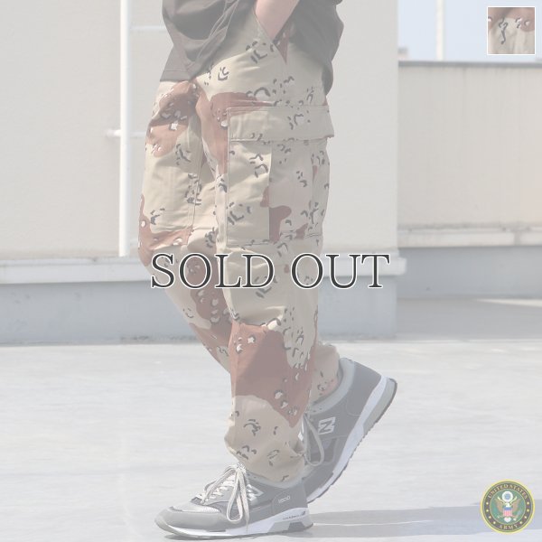 画像1: Dead Stock / US Army BDU 6Pocket 6Color Camo Pants(米軍 BDU 6C（チョコチップカモ） カーゴパンツ）