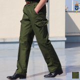 DEAD STOCK / Swedish Army M-59 Utility Cargo Pants（スウェーデン軍 M-59 ユーティリティーカーゴパンツ）