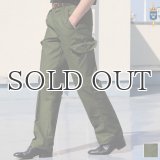 DEAD STOCK / Swedish Army M-59 Utility Cargo Pants（スウェーデン軍 M-59 ユーティリティーカーゴパンツ）