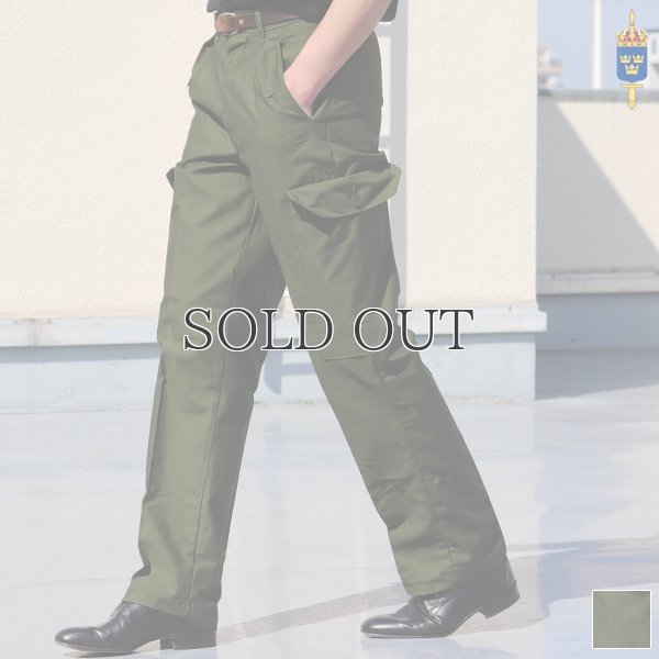 画像1: DEAD STOCK / Swedish Army M-59 Utility Cargo Pants（スウェーデン軍 M-59 ユーティリティーカーゴパンツ）