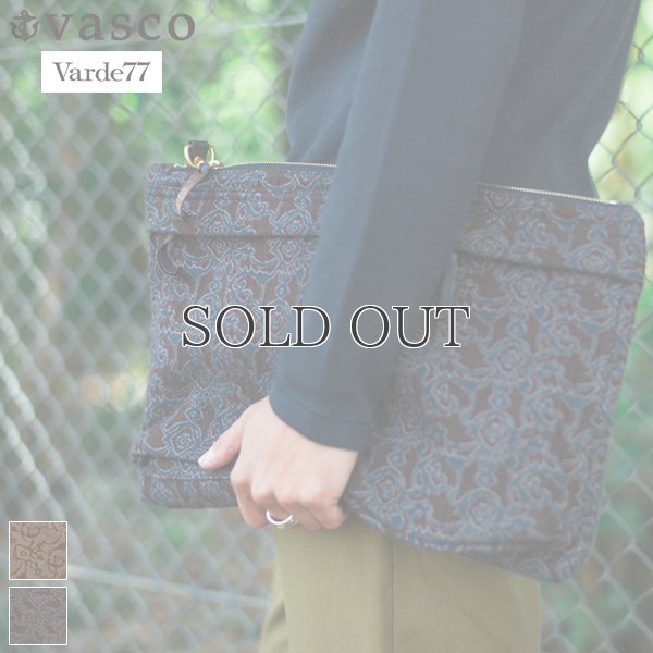 画像1: 50’ｓVintage Textile 2Way Sacoche【MADE IN JAPAN】『日本製』【送料無料】 / VASCO×Varde77