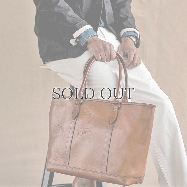 画像5: LEATHER NELSON TOTE BAG(VS-263TL) 【MADE IN JAPAN】『日本製』【送料無料】 / VASCO