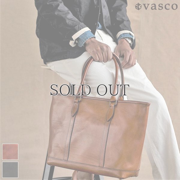 画像1: LEATHER　NELSON TOTE BAG(VS-263TL) 【MADE IN JAPAN】『日本製』【送料無料】 / VASCO