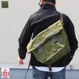 DEADSTOCK/ Danish Army 80’ｓMessenger Bag（デンマーク軍ナイロン2Wayメッセンジャーバッグ/パスケース無し）