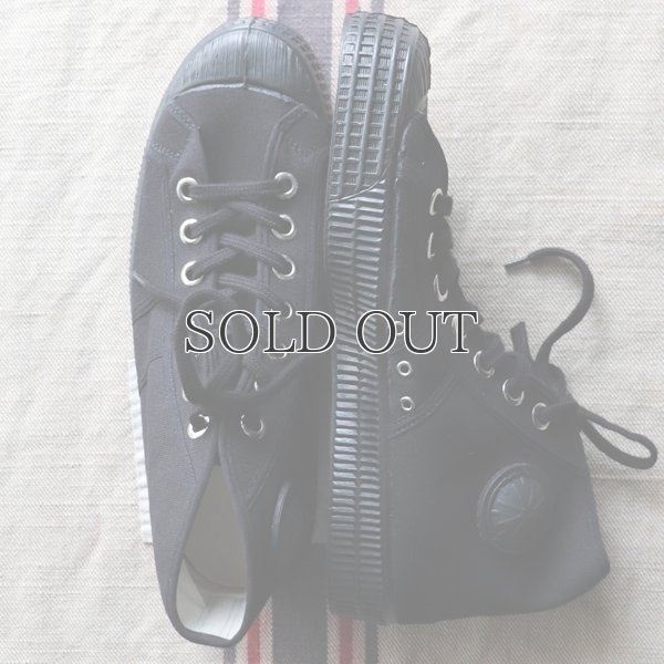 画像12: DEAD STOCK / Czech Army Hi Cut Canvas Sneaker-Black-（チェコ軍 ミリタリートレーナーシューズ/Black）
