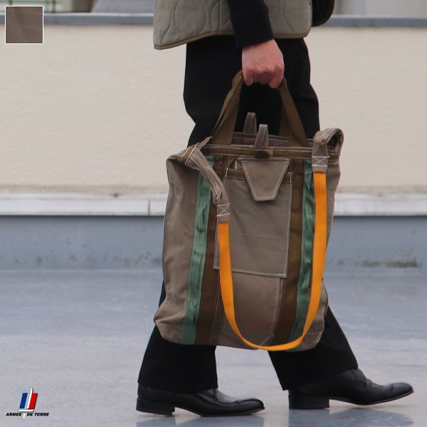 画像1: DEAD STOCK  / French Army Paratrooper Remake Bag（ フランス軍パラシュートバッグリメイク ）