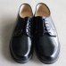 画像7: DEAD STOCK / Czech Army Leather Sole Officer Shoes（チェコ軍 Prabos社製 レザーソール オフィサー シューズ）