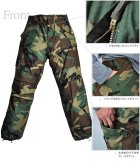 More photos1: DEAD STOCK /US M-65 Camouflage Pattern Cargo Pants（ カモフラージュ柄カーゴパンツ）