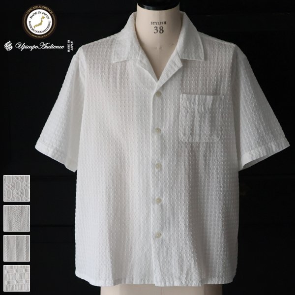画像1: レノクロス（からみ織）オープンカラー ハーフスリーブシャツ【MADE IN JAPAN】『日本製』/ Upscape Audience