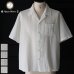 画像1: レノクロス（からみ織）オープンカラー ハーフスリーブシャツ【MADE IN JAPAN】『日本製』/ Upscape Audience (1)