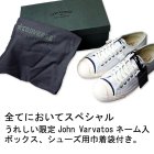 More photos3: Converse（コンバース） Jack Purcell（ジャックパーセル） VANTAGE OX Varvatos（WHITE - 103410） 【送料無料】 【RE-STOCK】