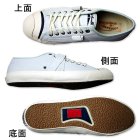 More photos1: Converse（コンバース） Jack Purcell（ジャックパーセル） VANTAGE OX Varvatos（WHITE - 103410） 【送料無料】 【RE-STOCK】