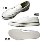 More photos1: Authentic Sea-Mate（White - TS003002） / SPERRY TOP-SIDER