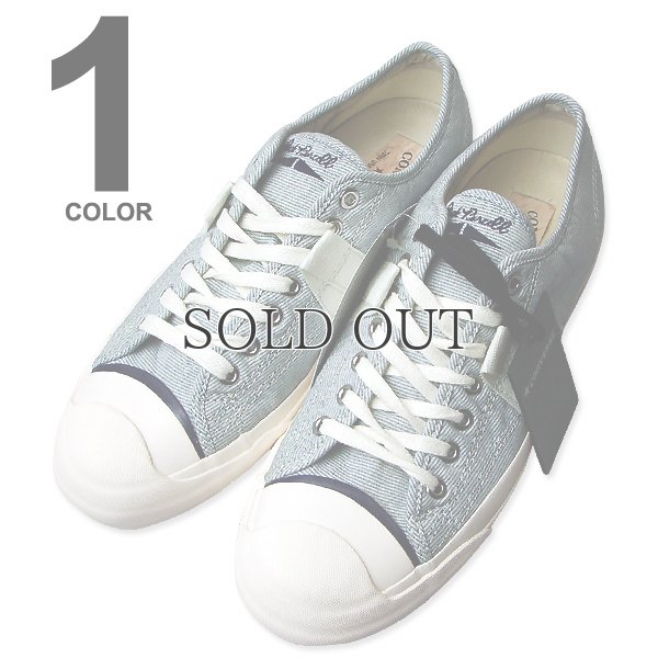 画像1: 【価格改定】Converse（コンバース） Jack Purcell（ジャックパーセル） VANTAGE OX Varvatos（BLUE STRIPE - 103414） 【RE-STOCK】