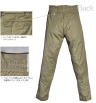 More photos2: デッドストック FRENCH.ARMY ツイル素材60sチノパンツ 【RE-STOCK】 / デッドストック