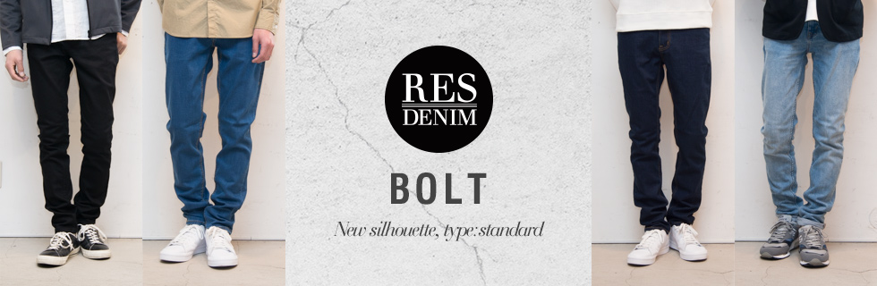 RES DENIM bolt