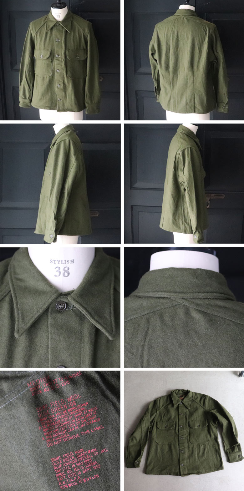 DEAD STOCK / 50s US Army Korea Wool Shirts（50年代 US ミリタリー ...