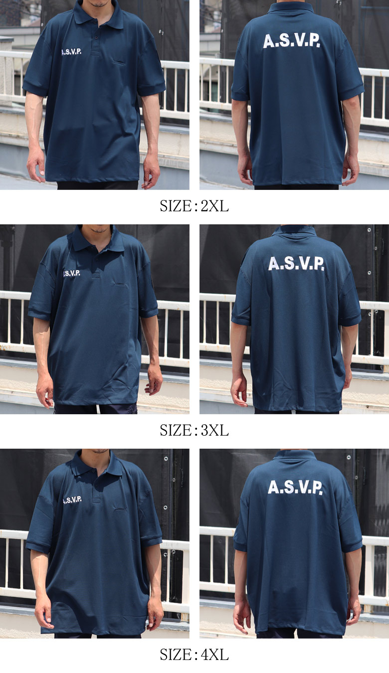 DEAD STOCK / France A.S.V.P Polo Shirts（フランス A.S.V.P 