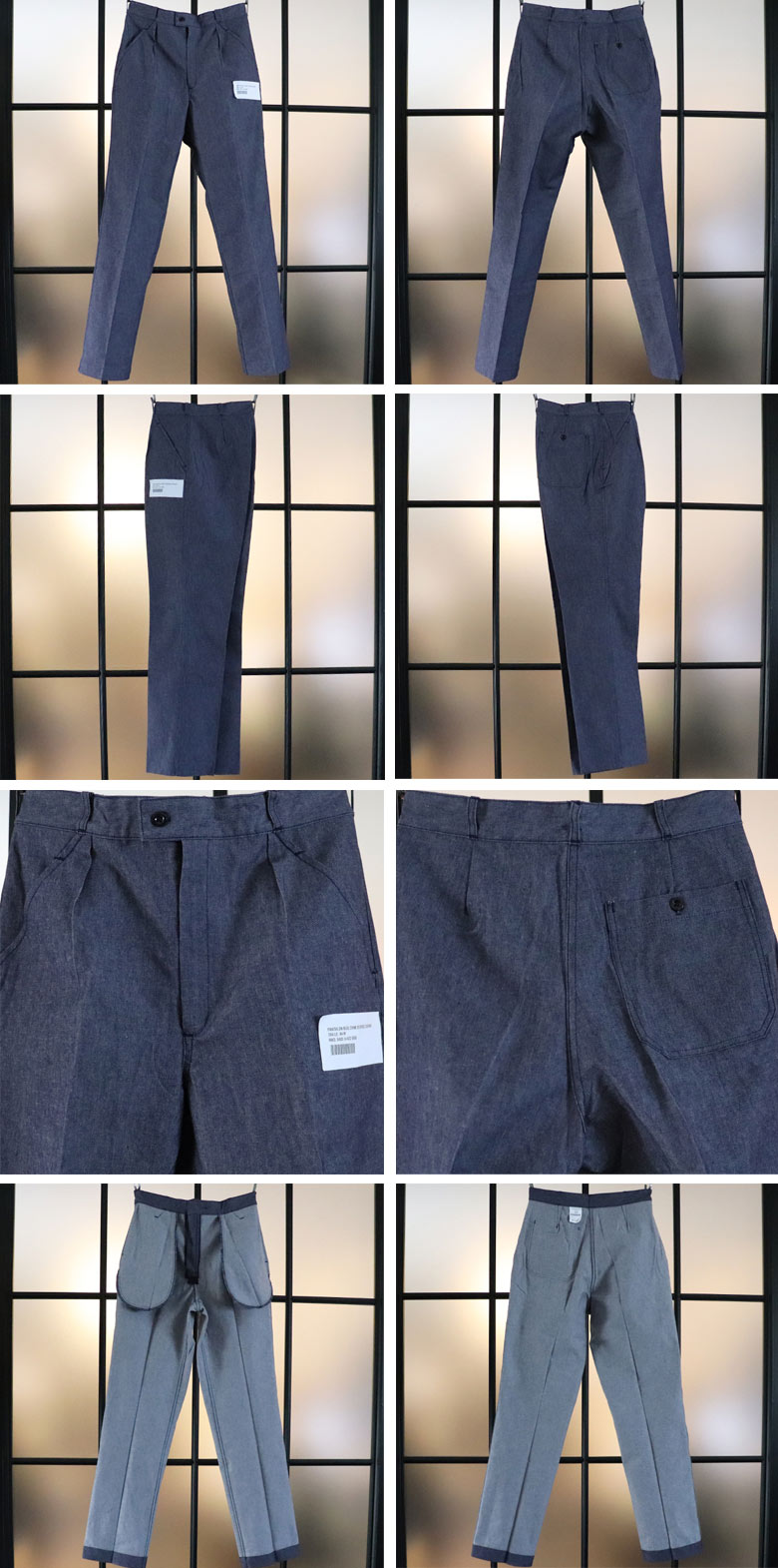 DEAD STOCK / FRENCH MILITARY Denim Trousers（フランス軍デニム ...