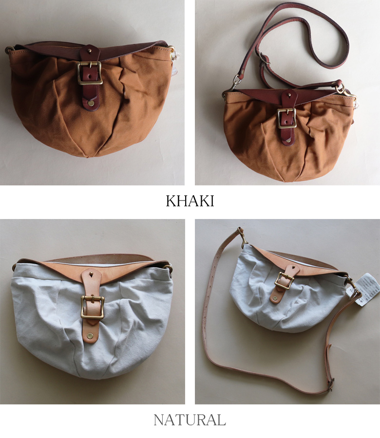 CAS BAG（VSRE-243）【MADE IN JAPAN】『日本製』【送料無料】 / VASCO