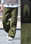 画像1: US.ARMY M-51 アークティックウィンドオーバーシェルパンツ / デッドストック (1)