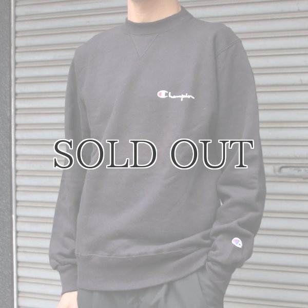 画像4: Champion (チャンピオン) ロゴ刺繍入りクルーネックスウェット【MADE IN U.S.A】『米国製』/ デッドストック (4)
