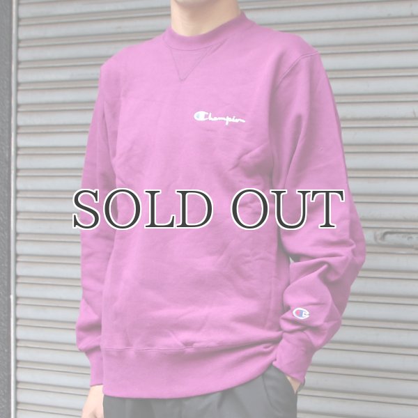 画像6: Champion (チャンピオン) ロゴ刺繍入りクルーネックスウェット【MADE IN U.S.A】『米国製』/ デッドストック (6)