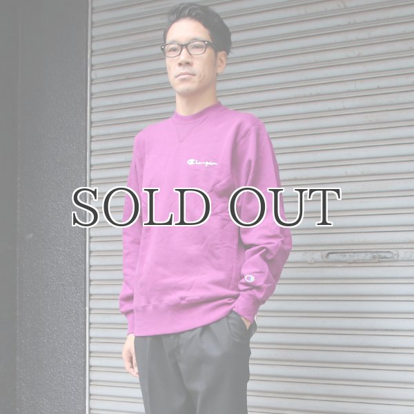 画像3: Champion (チャンピオン) ロゴ刺繍入りクルーネックスウェット【MADE IN U.S.A】『米国製』/ デッドストック (3)