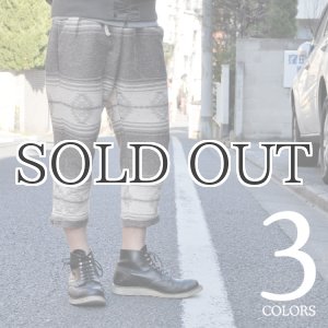 画像: ネイティブブランケットジャガードイージークロップドパンツ【MADE IN JAPAN】 / Upscape Audience