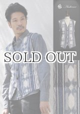 画像: フィッシャーマンズブランケットジャガードベスト【MADE IN JAPAN】 / Upscape Audience