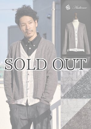 画像: シルクドジャガードレイヤードカーディガン【MADE IN JAPAN】 / Upscape Audience