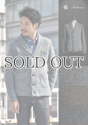 画像: ジャズネップ度詰インレイショールカラーカーディガン【MADE IN JAPAN】 / Upscape Audience