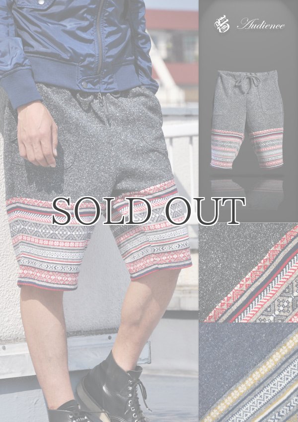 画像1: ボヤージュジャガードパネルイージーショーツ【MADE IN JAPAN】 / Upscape Audience (1)