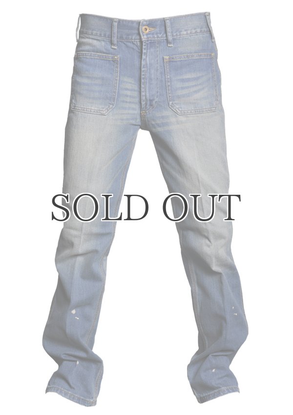 画像8: ヴィンテージウォッシュ4ポケペインターストレッチデニムパンツ / Audience (8)