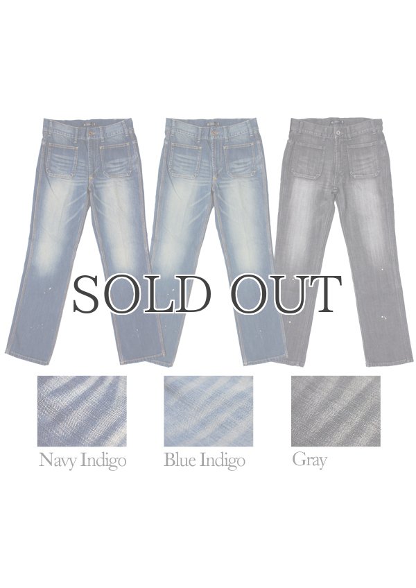 画像10: ヴィンテージウォッシュ4ポケペインターストレッチデニムパンツ / Audience (10)