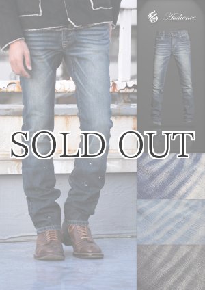 画像: ヴィンテージウォッシュ2WAY裾ZIPデニムパンツ 【送料無料】 / Audience