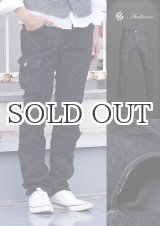 画像: シングルポケットストレッチデニムカーゴパンツ 【送料無料】 / Audience