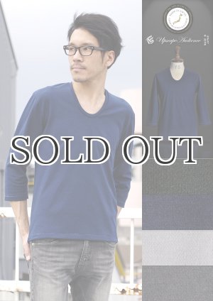画像: エアレットプロUネック7分袖カットソー【MADE IN JAPAN】 / Upscape Audience