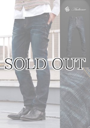 画像: 国内ブラスト加工タイトフィットストレートストレッチデニムパンツ 【送料無料】 【RE-STOCK】 / Audience
